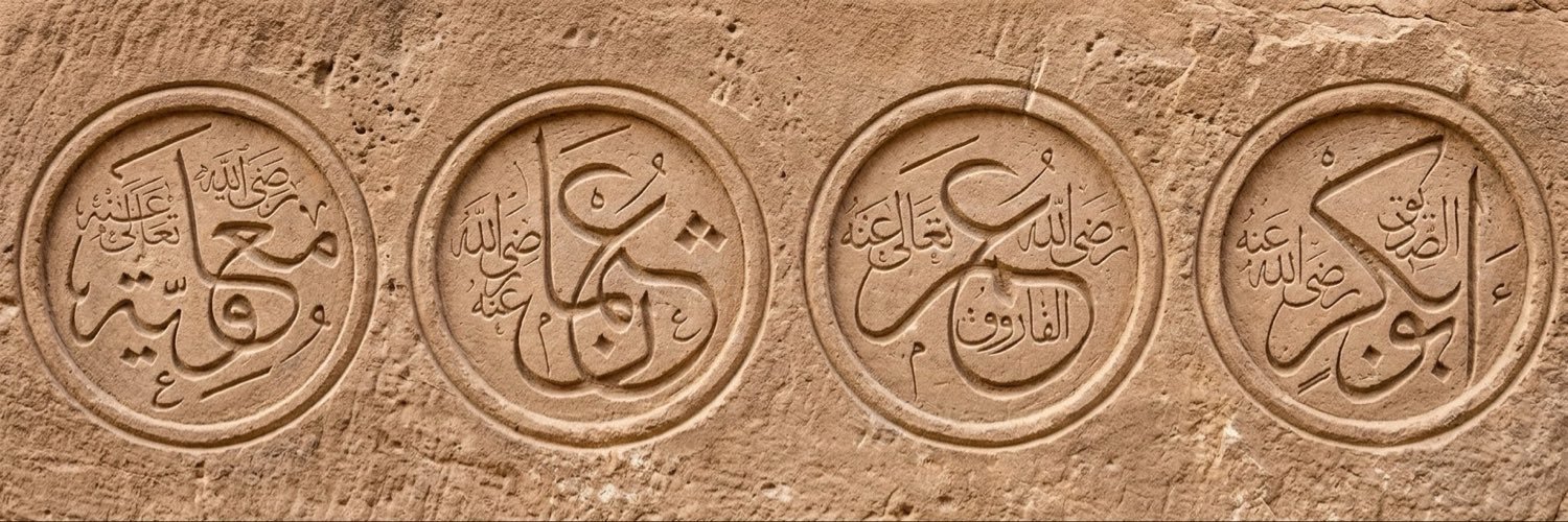 عباسي سابق's banner