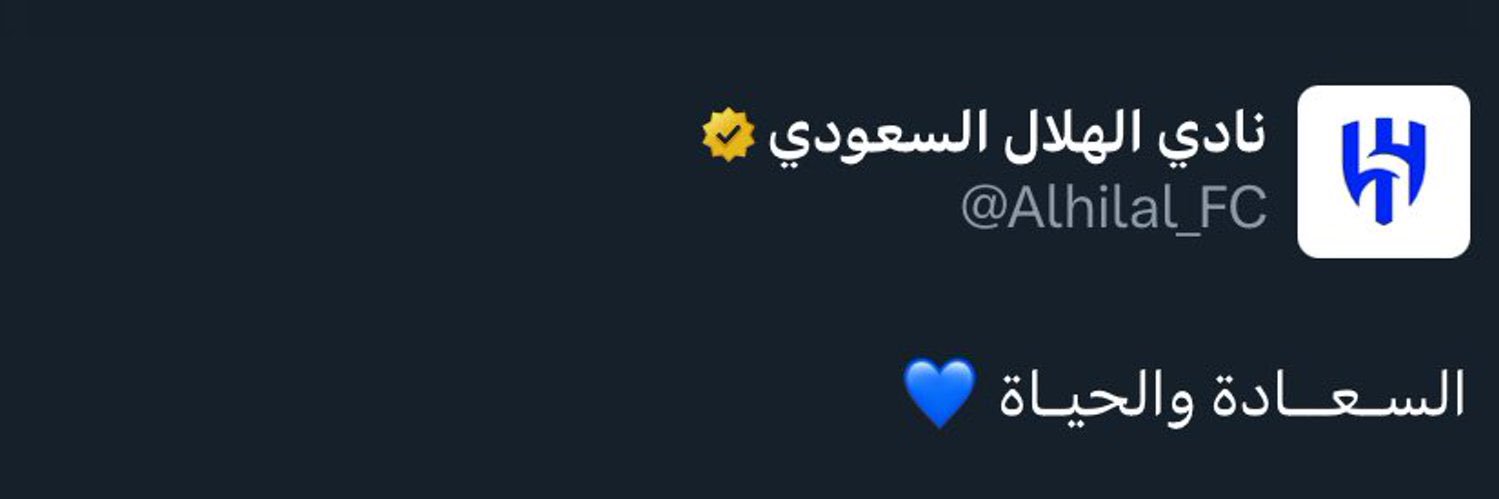 خالد براك العتيبي's banner