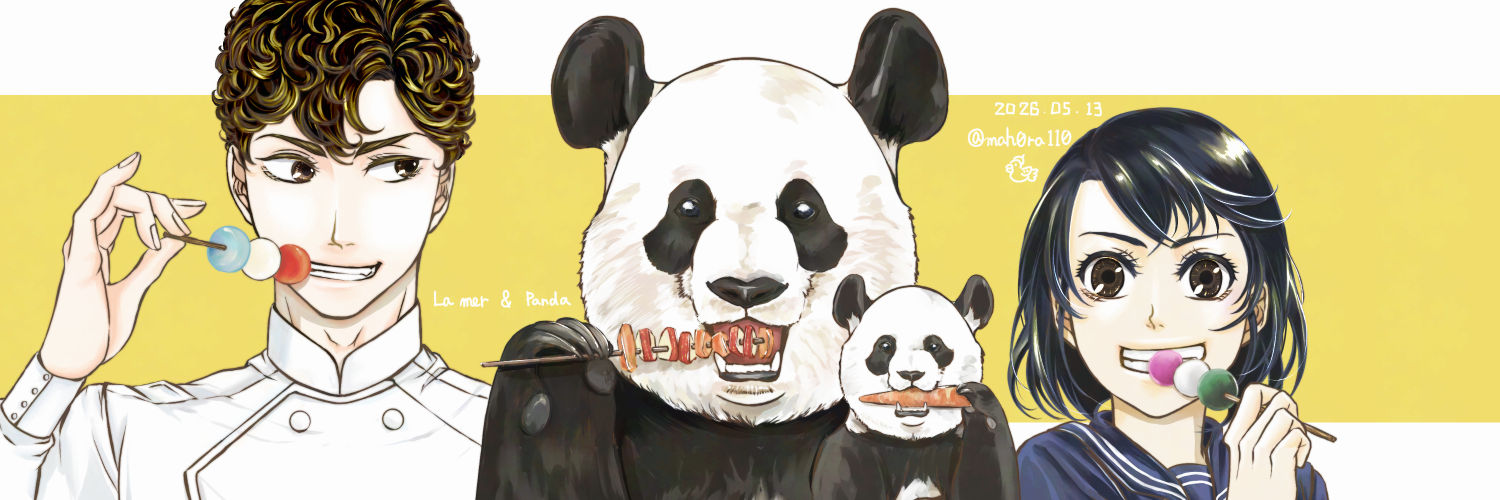 まほら/mahora's banner