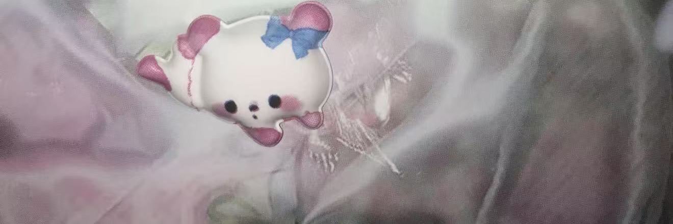 呆呆's banner