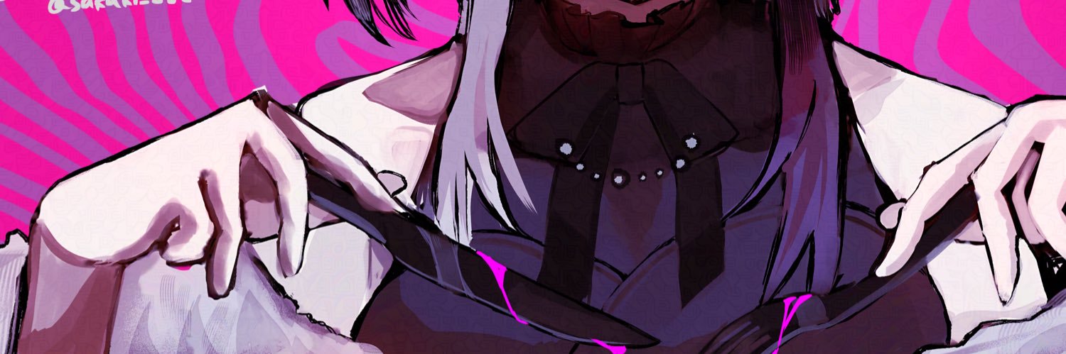 榊あか@お仕事募集中's banner