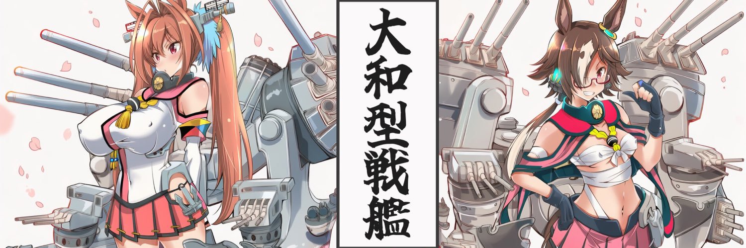 あいばのうさぎ's banner