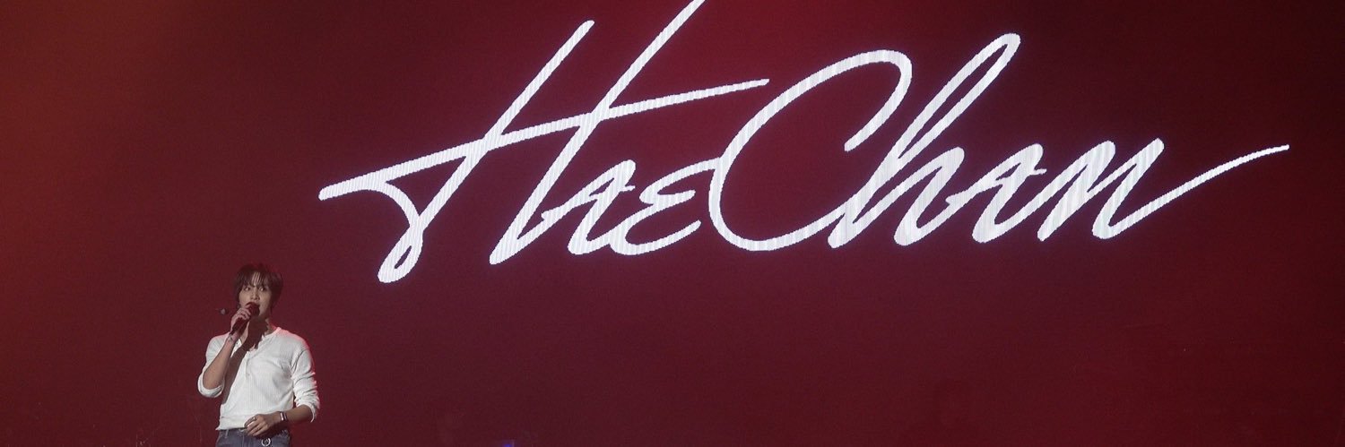 bie ᰔᩚ's banner