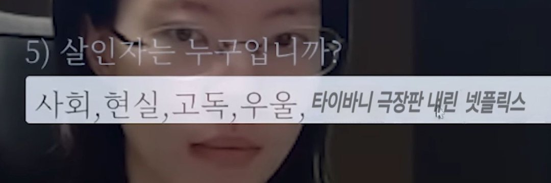 개빡치와와's banner