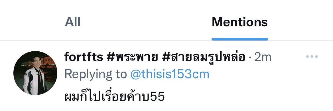 — 153cm's banner