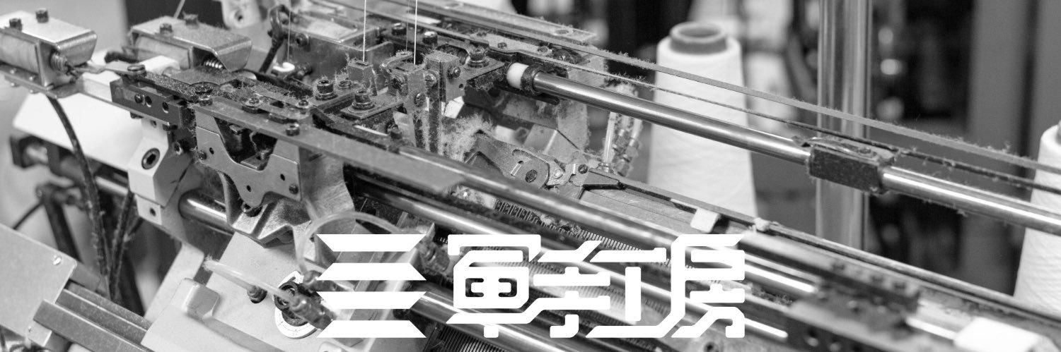 軍手工房®︎🧤｜軍手に企業ロゴを印刷🧤《オリジナル軍手》が大好評🧤ノベルティやイベントに🧤's banner