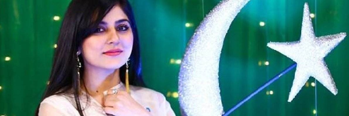 Nazia Sanam's banner