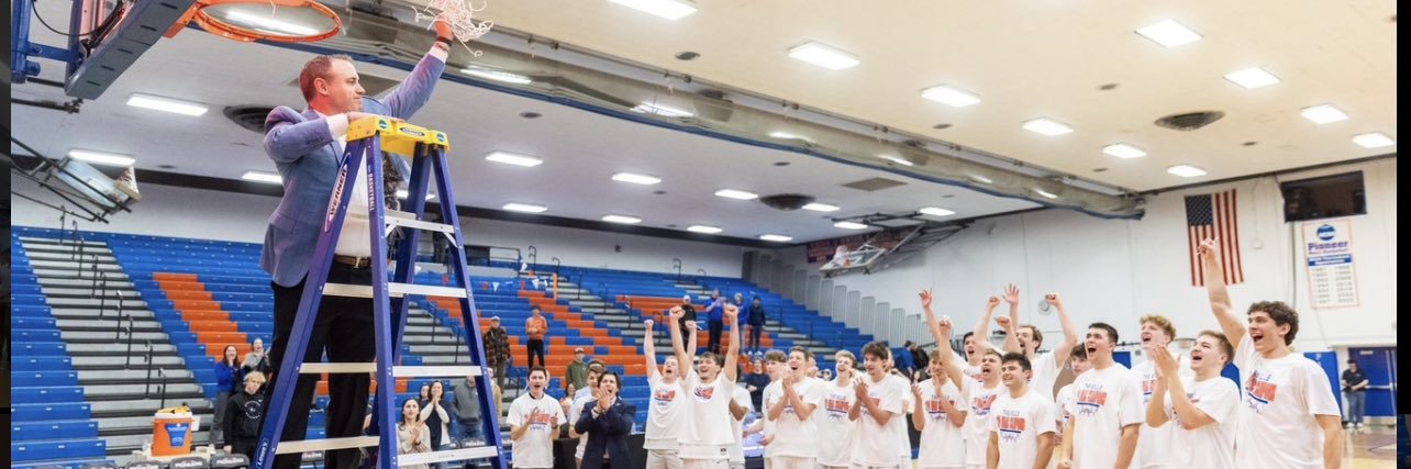 UW-Platteville Men’s Basketball's banner