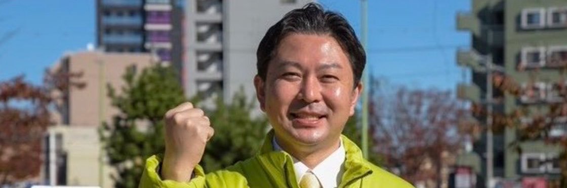 月森たくや【公明党】名古屋市会議員🌾's banner