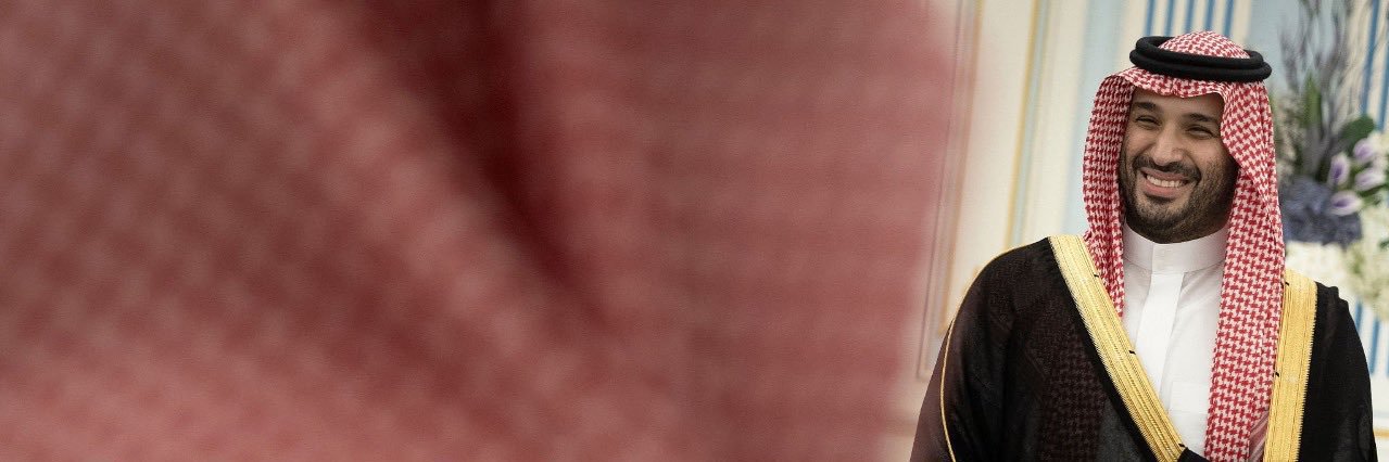 سلطان العليّان's banner