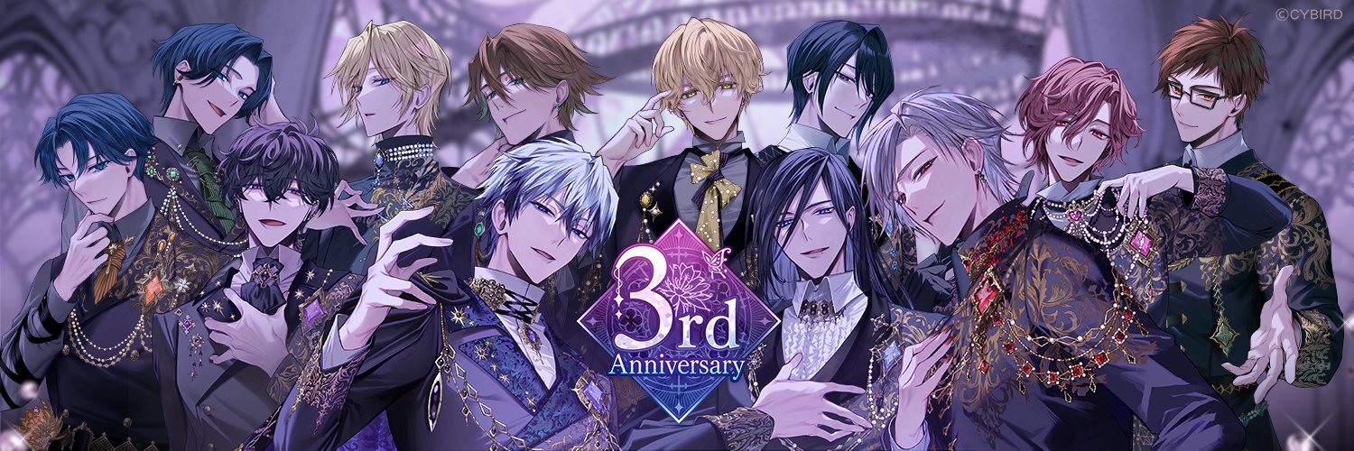 【公式】イケメンヴィラン🕊好評配信中💜's banner