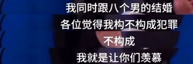蒲桃荚子's banner