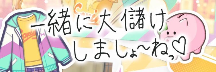バイソンクン's banner
