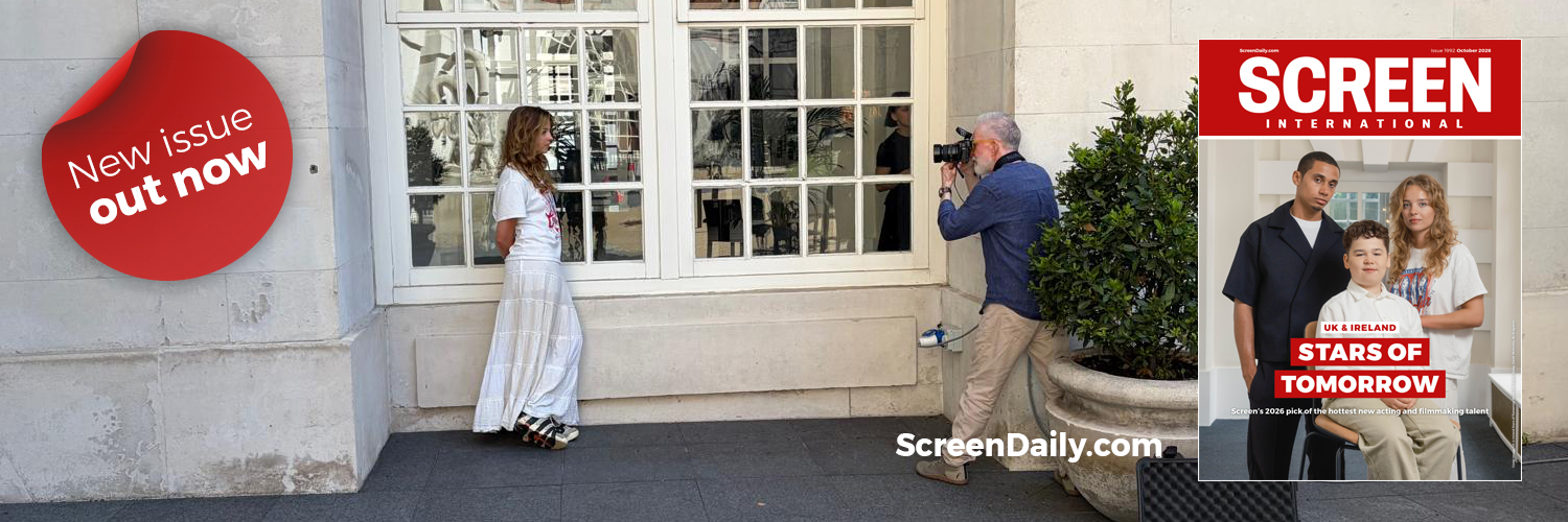 Screen International's banner