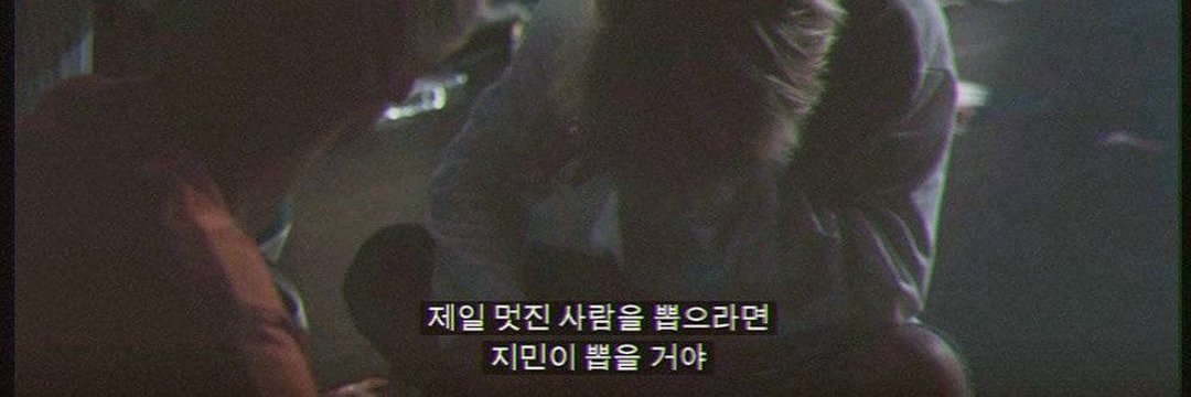 잼잼 JAMJAM's banner