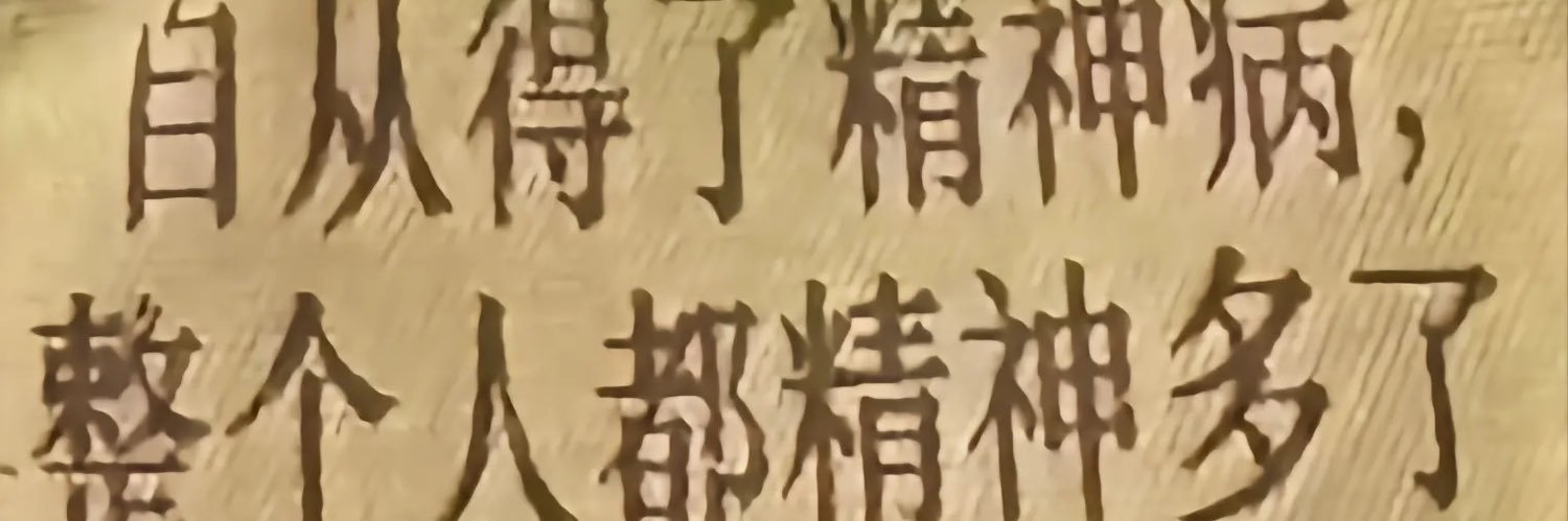 kk's banner