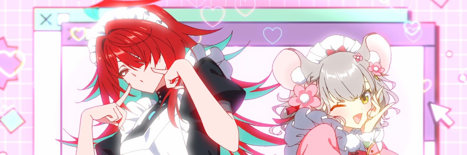 Maylyn 🍡🌸《 ARP 》's banner