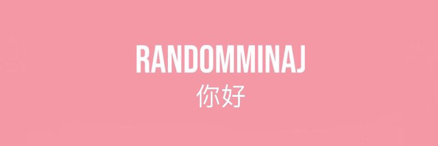 Random Minaj's banner