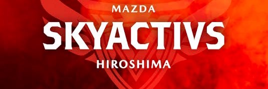 マツダスカイアクティブズ広島's banner