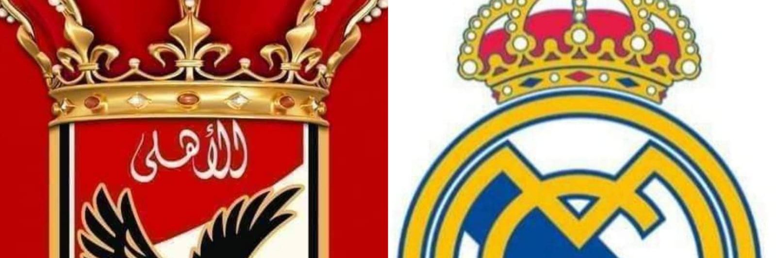 داليدا 🦅💥's banner