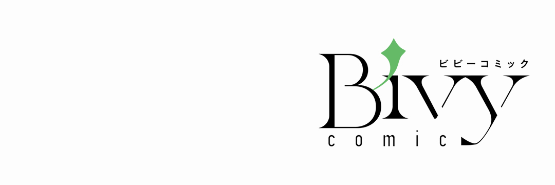 Bivy comic's banner