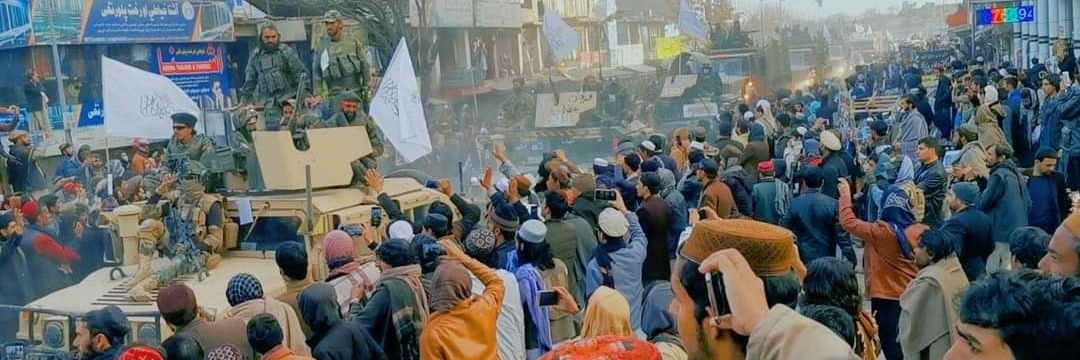 مستغفر ګربز's banner