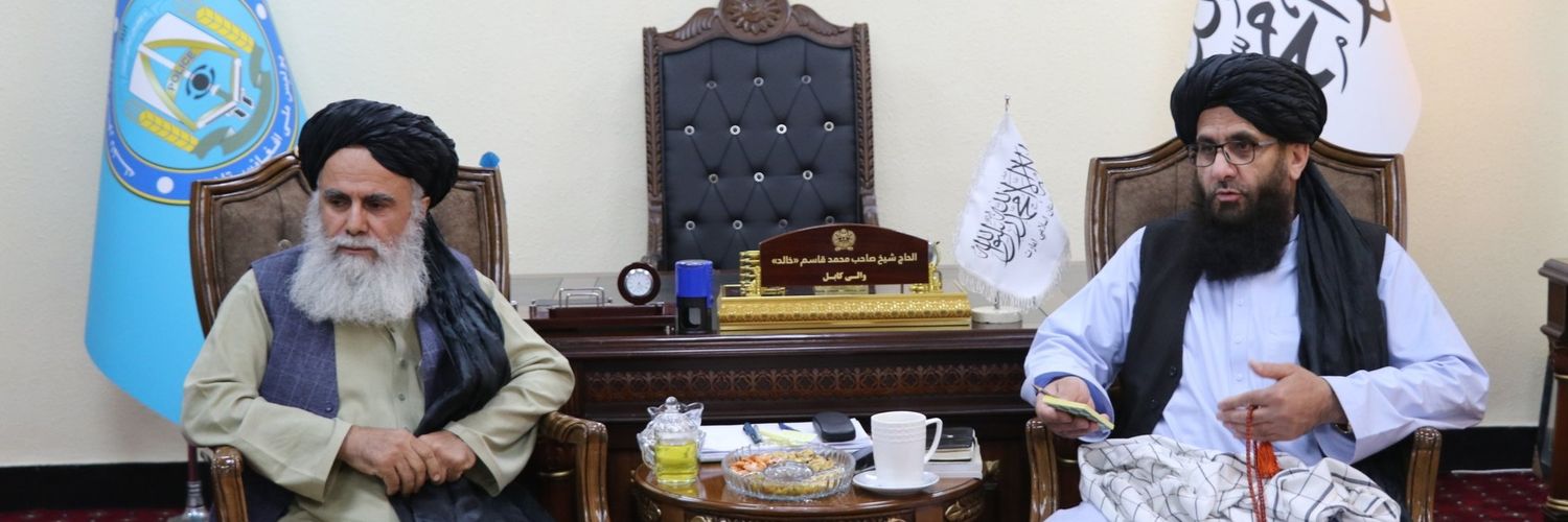 M Zia KHan/ الهام لوګری's banner