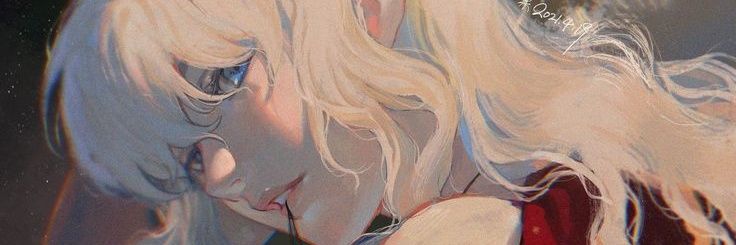 Amber's banner