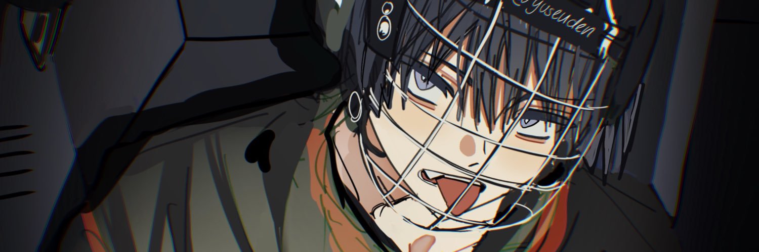 yusenden 🚷's banner