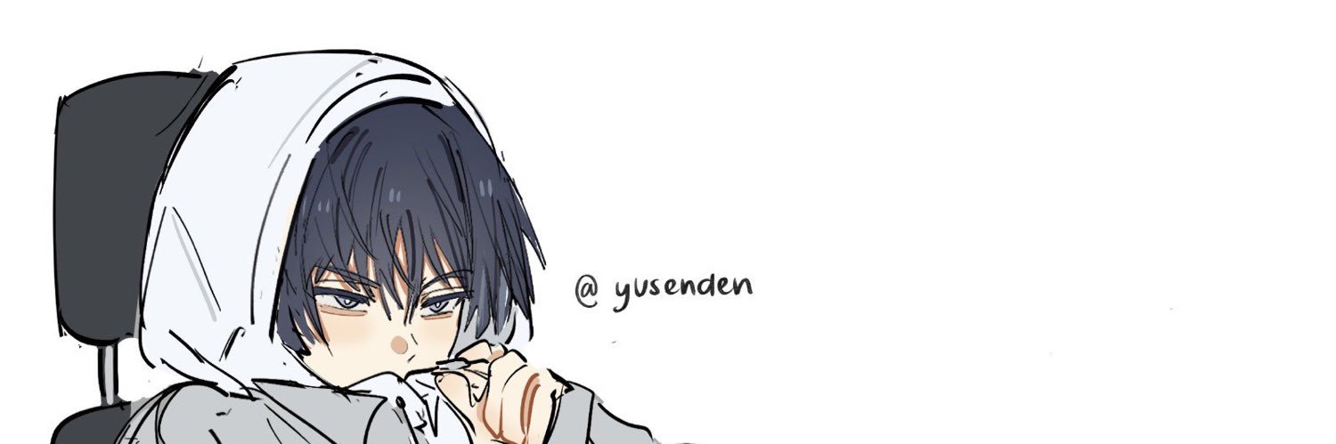 yusenden 🚷's banner