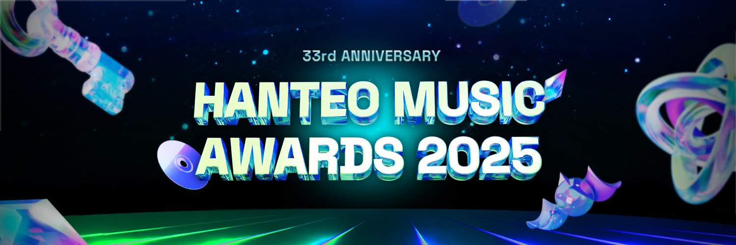 HANTEO MUSIC AWARDS 한터뮤직어워즈's banner