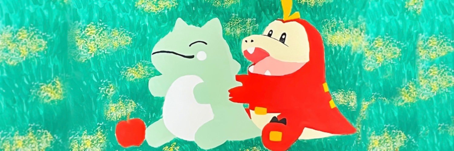 ほげた's banner