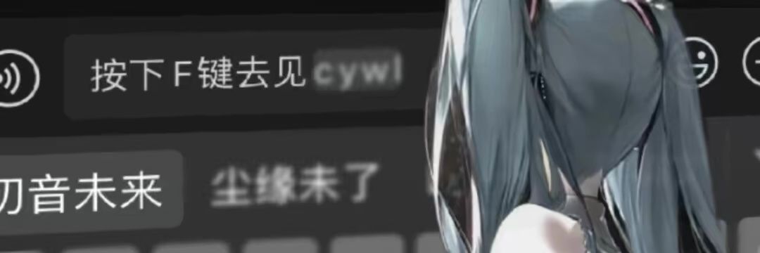 小宅幼's banner