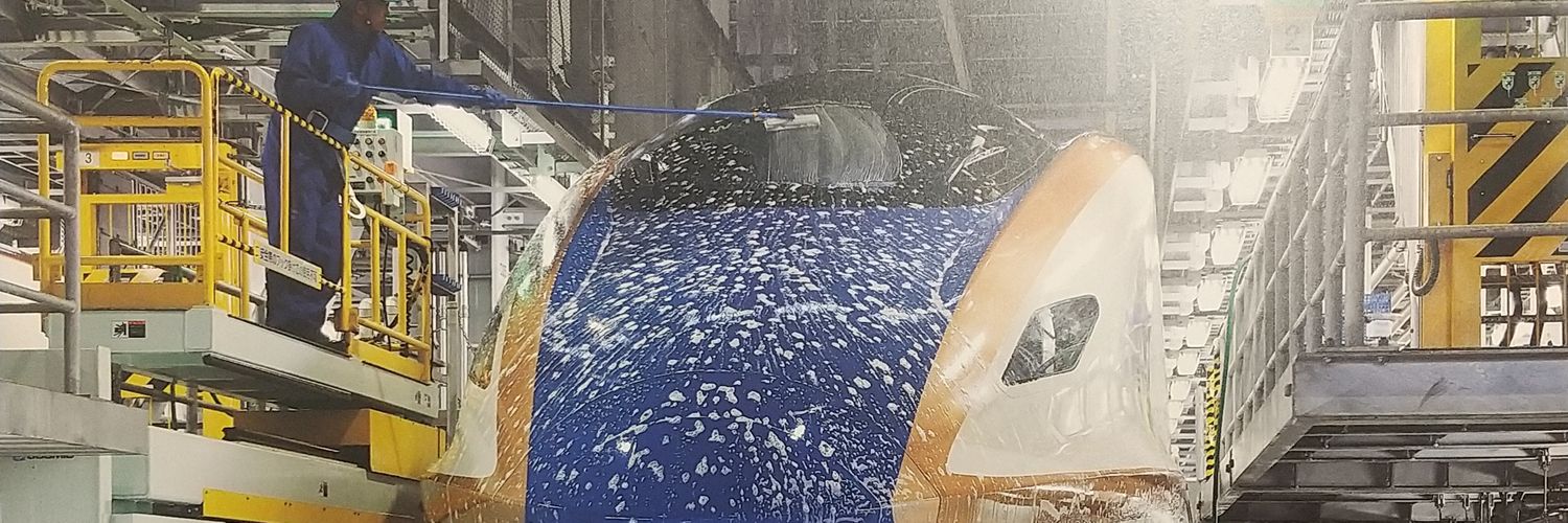 【公式】JR西日本金沢メンテック's banner