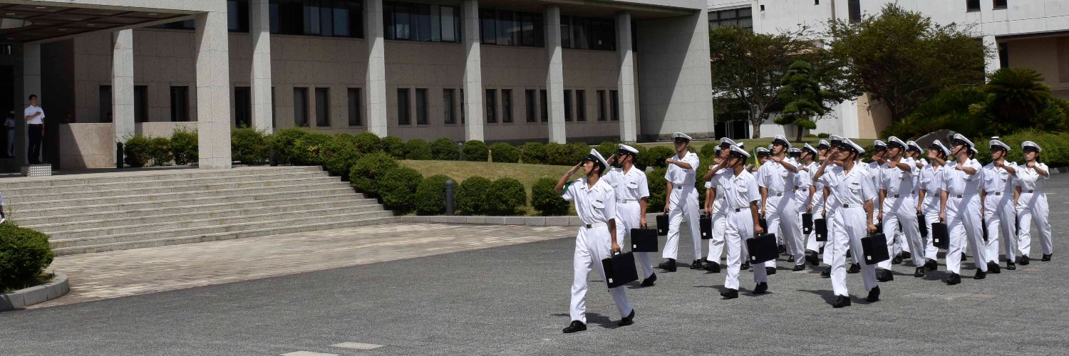 防衛大学校【公式】's banner