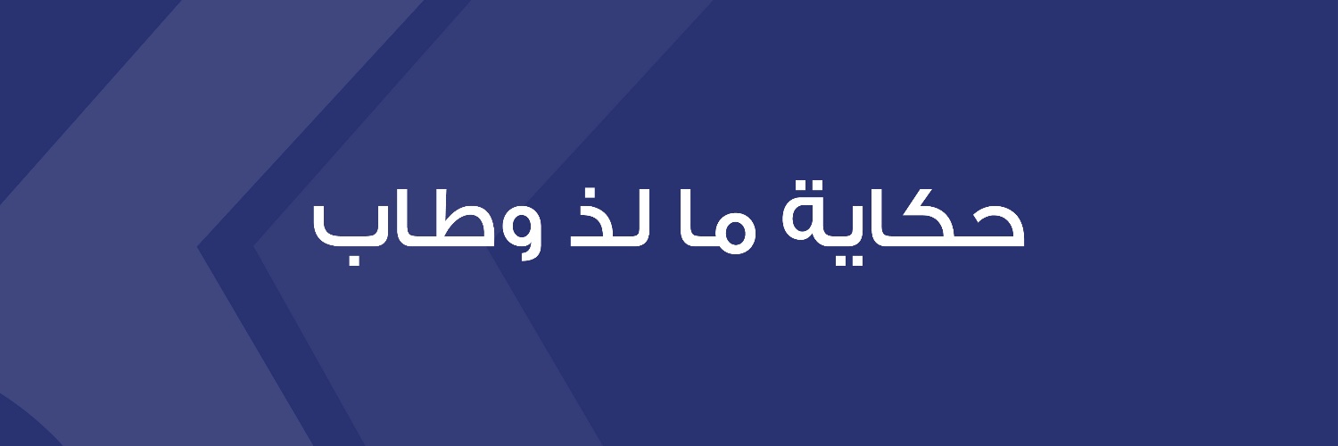 IKKFOODS's banner