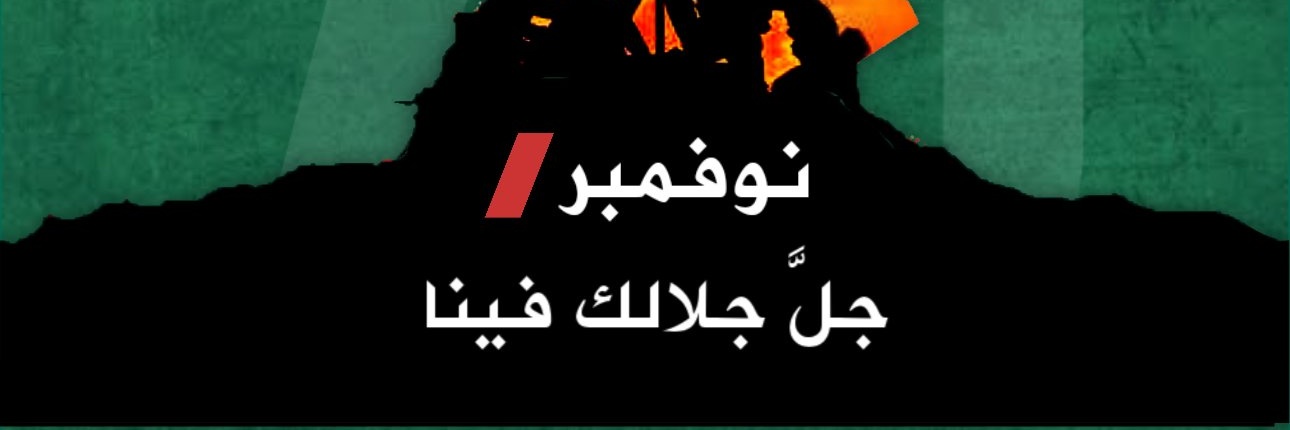 Sofiene31 ۞'s banner