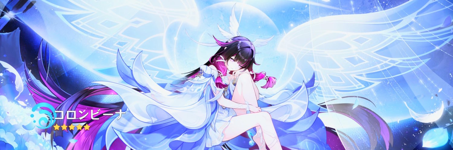 みく's banner