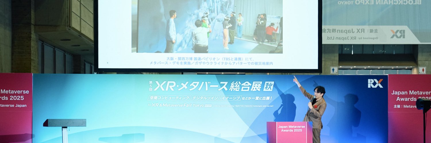 小松 尚平 Shohei Komatsu's banner