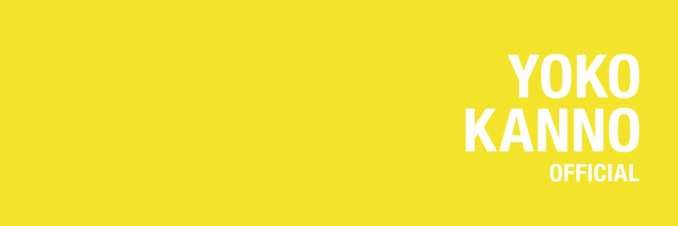 菅野よう子/Yoko Kanno Official's banner