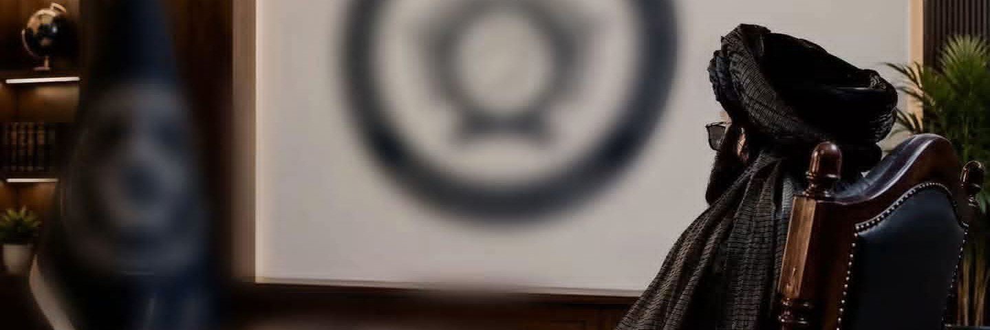 عامر مختار's banner