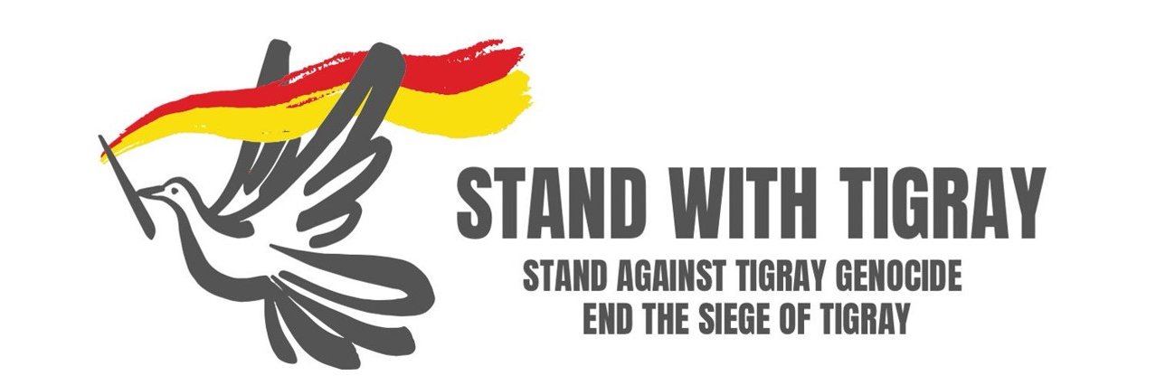 አባ አነንያ's banner