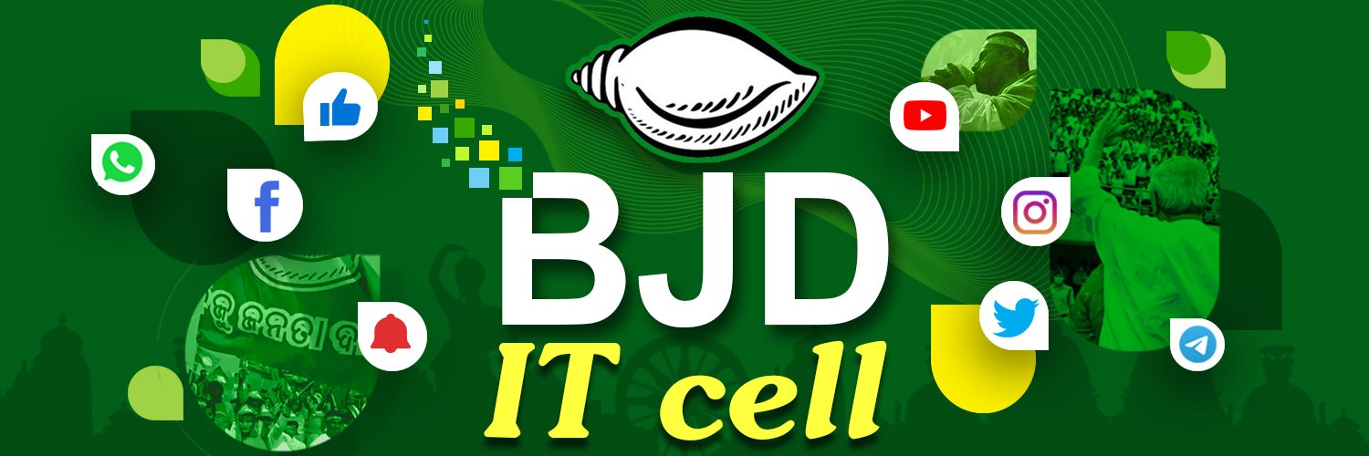 BJD IT Cell's banner