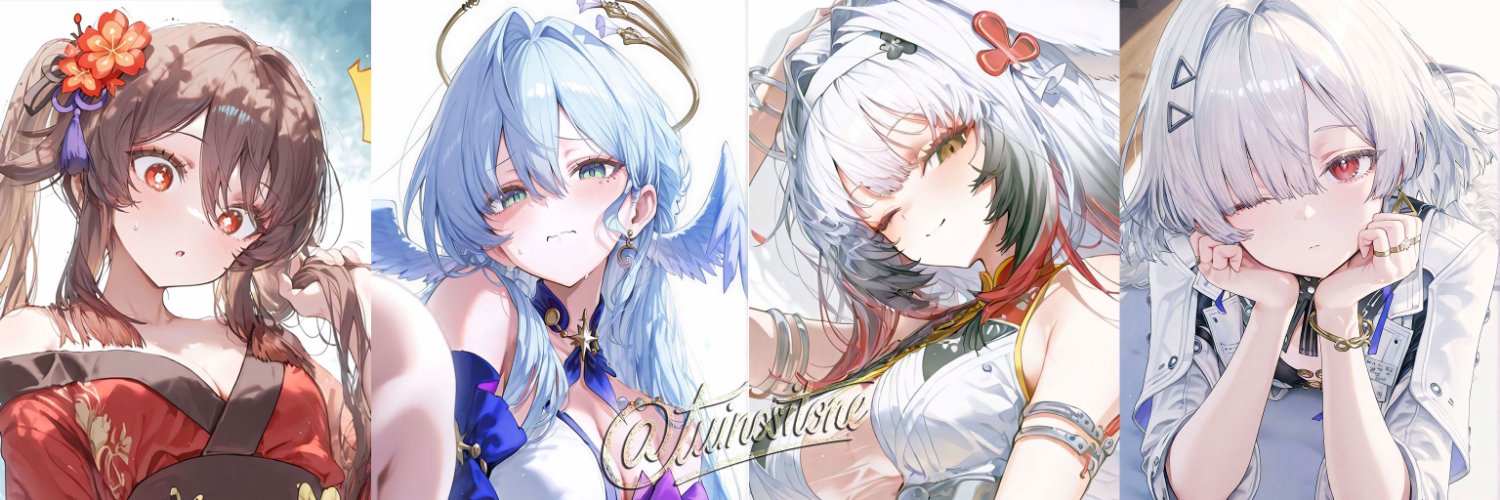 しとね's banner
