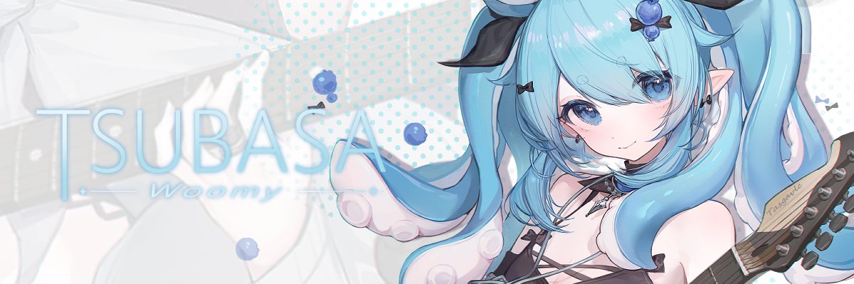 Tsubasa🫐Updating Chibi Customizable Model's banner