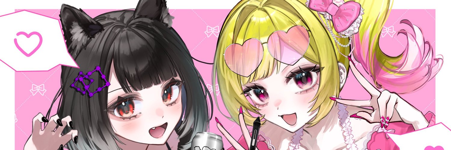 Taaachan_'s banner