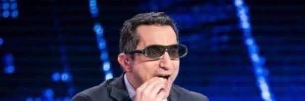 لا مش أنا's banner
