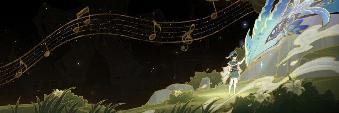 timely venti 🍃⭐'s banner