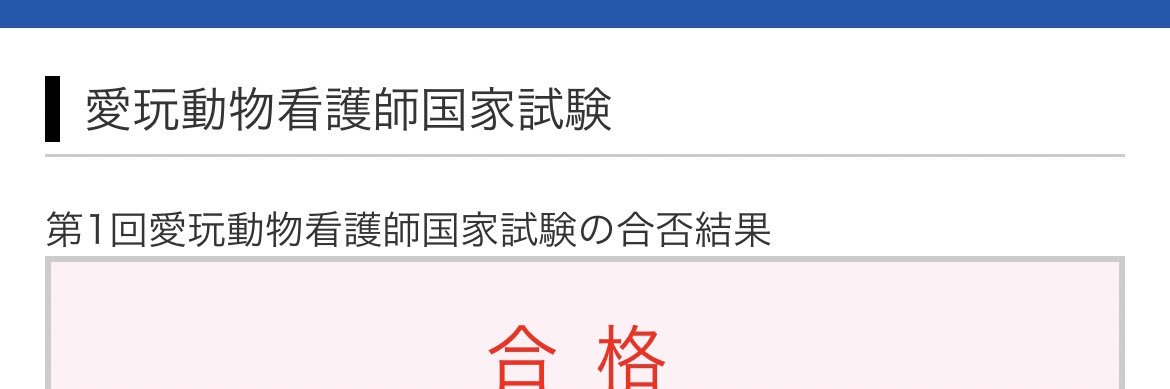 まぐろ🐟's banner