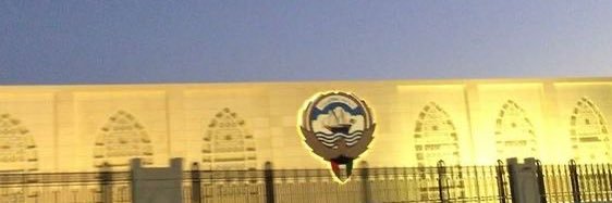 ᷂نحاوي's banner